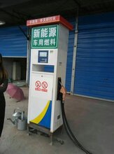 西安无醇环保油厂家 众盛鑫图片