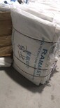 廣東承接二手太空袋回收回收回收價格太空袋回收圖片1