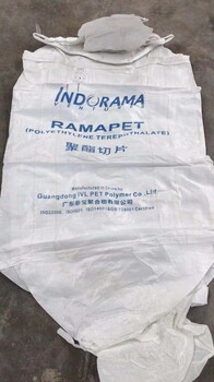 广东从事二手太空袋回收回收价格回收价格太空袋回收