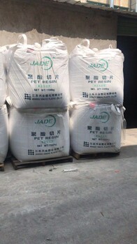 广州承接二手太空袋回收回收电话回收价格