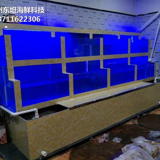 广州南沙哪里订做可移动海鲜池 超市鱼池 广州海鲜池