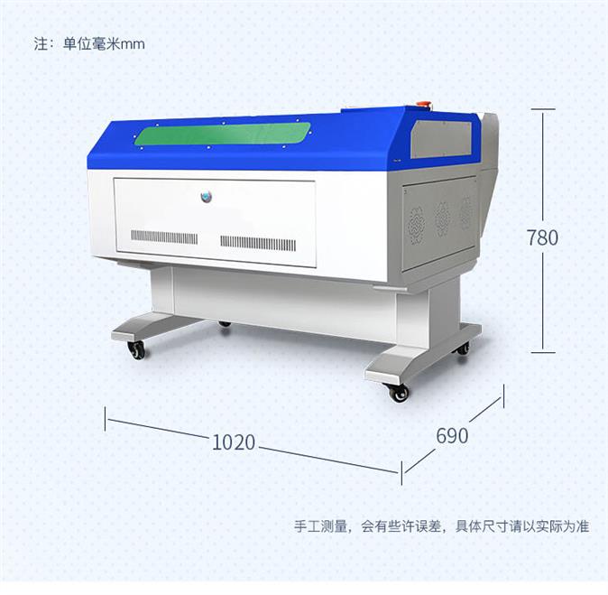 热门二氧化碳激光切割机批发品牌