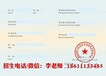 广西软件架构师培训机构-信誉好的软件架构师培训班哪里有