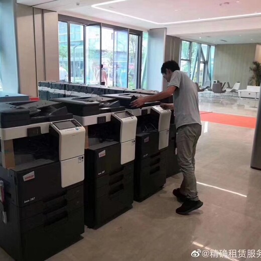 珠海金湾区打印机复印机出租哪家好租赁复印机