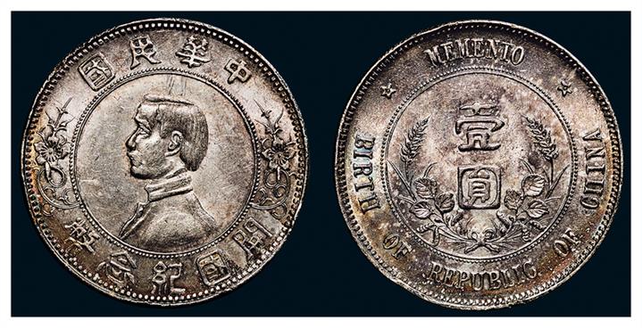 北京交易回收古董古玩收购古钱币