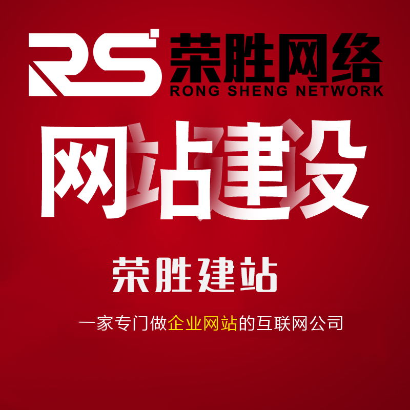宁波价格合理的宁波外贸网站建设-宁波外贸网站建设公司哪家可靠