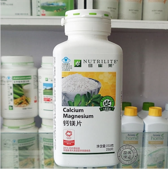 滄州南皮縣安利專賣店詳細地址南皮縣哪里有安利產(chǎn)品賣