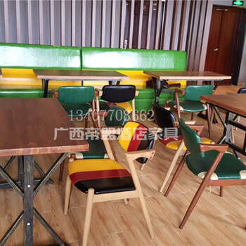 柳州主题餐厅桌椅-力荐广西帝盟家具实惠的广西个性主题餐桌