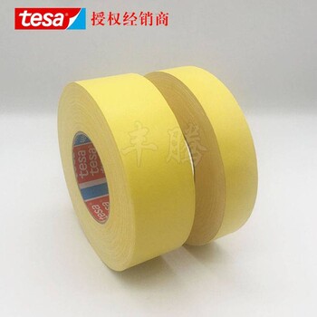 现货供应TESA德莎4651原装进口德莎4651耐高温黑/黄色布基胶带