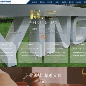 郑州网站制作怎么样_想找有保障的郑州网站建设公司就选河南航迪科技