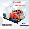 南京三重高壓泵廠家直批,高壓柱塞泵