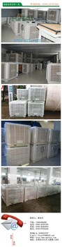 厚街工廠降溫通風(fēng)除塵環(huán)保空調(diào)鮮風(fēng)系統(tǒng)-廣東口碑好的車間降溫冷風(fēng)機(jī)供應(yīng)商是哪家
