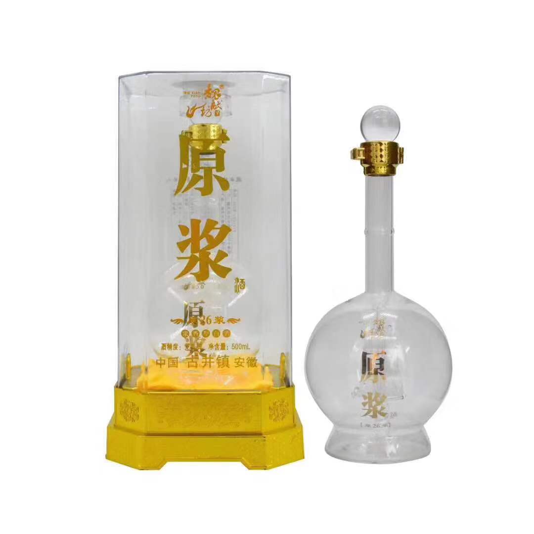 芜湖贴牌白酒厂家贴牌代加工