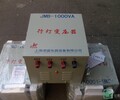 中國行燈變壓器如何買性價比高的行燈變壓器