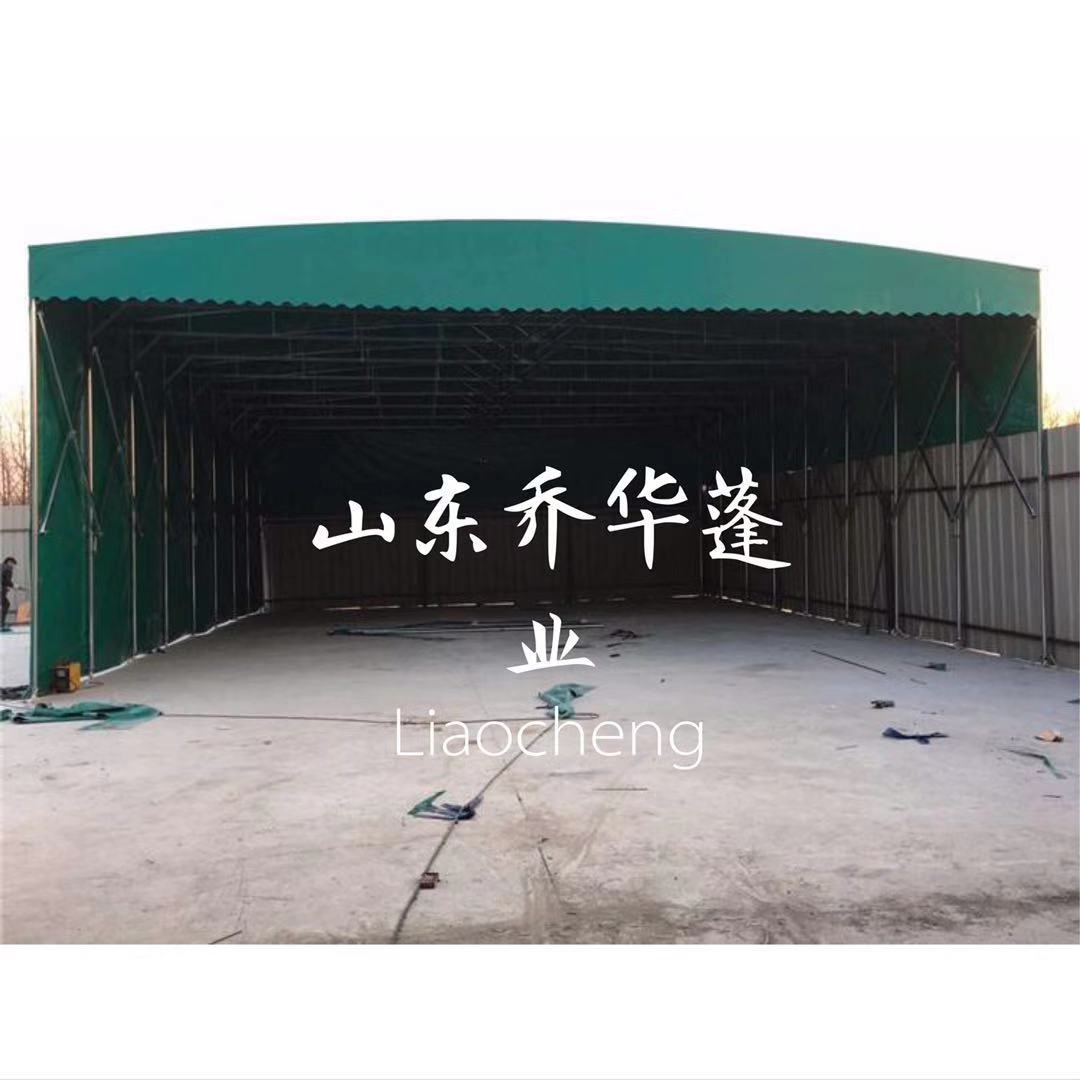 贵阳新款活动推拉雨棚厂