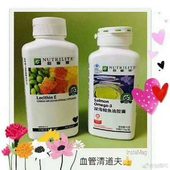 北京大興區(qū)安利專賣店地址大興區(qū)安利公司