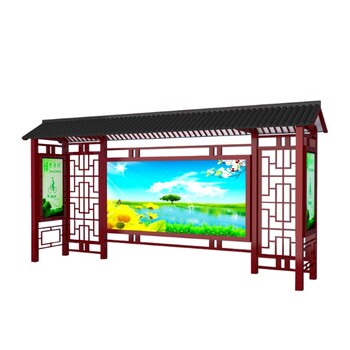 垃圾分類亭廠家-的垃圾分類亭供應(yīng)商當(dāng)屬宿遷大昌科技