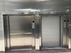  Beijing Food Elevator Company - Shijiazhuang Chuanrui Elevator provides high-quality food elevator