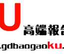 中国酱油市场产销规模与营销策略分析报告2020-2025年