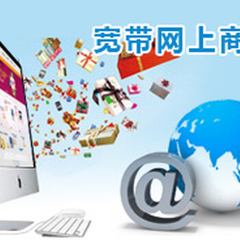 沈陽企業(yè)光纖_遼寧哪里有供應(yīng)靠譜的沈陽長城寬帶