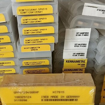阿坝回收肯纳特固克伊斯卡钻尖数控刀片 在线免费咨询