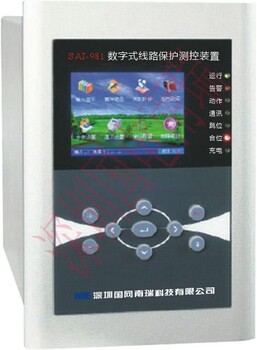 SAI彩屏系列南瑞彩屏系列微机保护装置规格 欢迎咨询