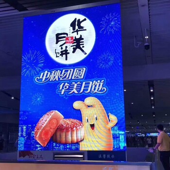 大慶員工月餅批發(fā)促銷 歡迎來(lái)電洽談