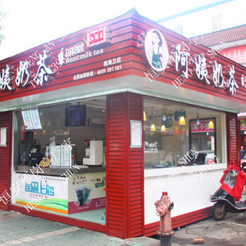 麥當(dāng)勞售貨亭_福建售貨亭哪家強