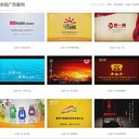 南京央視廣告投放經(jīng)銷(xiāo)商