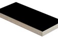 甘南木塑板-甘肃专业的木胶板供应商
