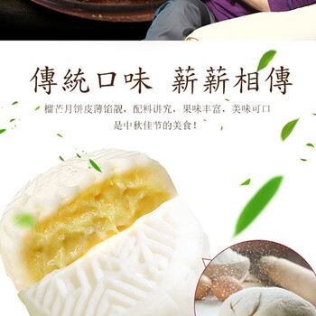 淮安2019華美七星伴月批發(fā) 歡迎致電