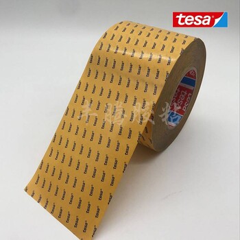 TESA德莎4967透明双面薄膜带黄纸pet高粘强力双面胶手机外壳装饰固定4967双面胶厂家批发