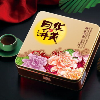 員工月餅代加工-華美月餅廠家加工 響應快 精度高