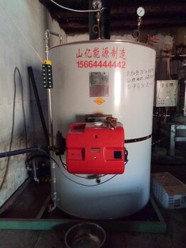 大連電動蒸汽發(fā)生器 歡迎在線咨詢
