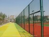 河南申济加工定做体育场围网运动场勾花护栏网菱形网