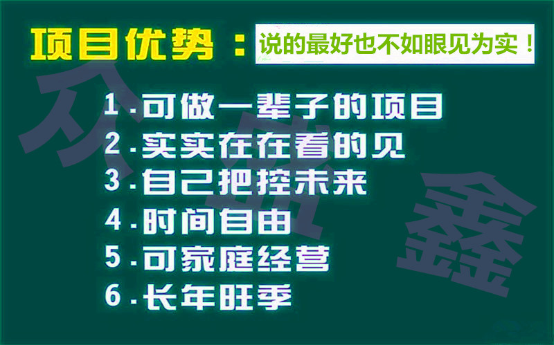 石家庄新能源水性燃料厂家