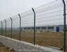 双边丝护栏网批发工厂价供应各种围墙网双边折弯网大量现货库存