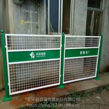沧州供应基坑护栏工地施工围栏定制安全防护网