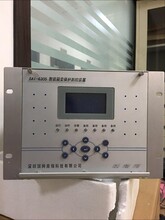 国网南瑞SAI-6305数字式光伏箱变测控装置微机保护测控装置