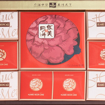 貴陽華美華玥佳禮費(fèi)用 歡迎來電垂詢