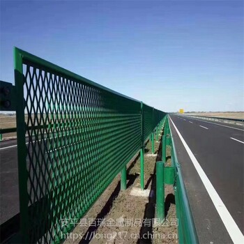 防眩網(wǎng)生產(chǎn)供應(yīng)公路防炫目網(wǎng)噴塑公路防眩網(wǎng)