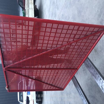 廣州半米字型爬架網(wǎng)建筑高層安全防護(hù)網(wǎng)爬架網(wǎng)框架廠家批發(fā)