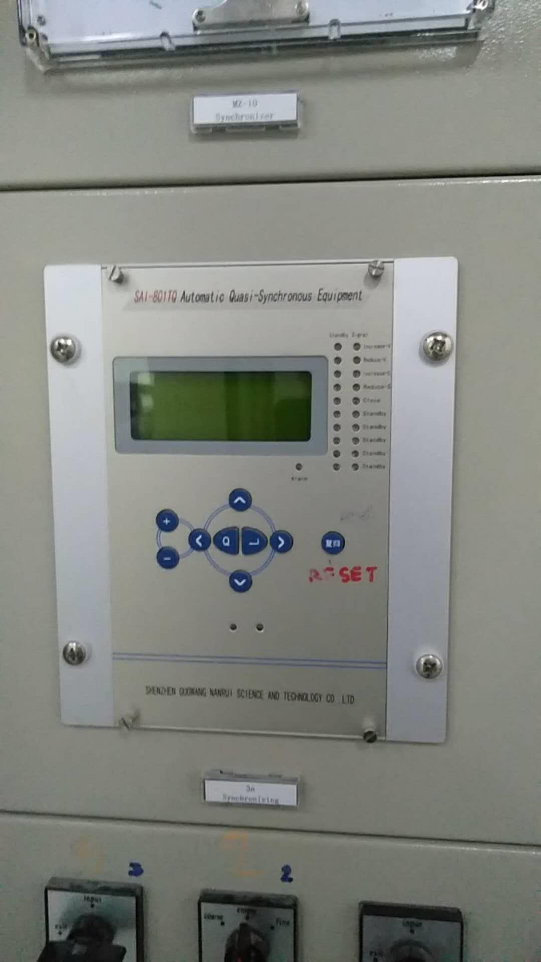 SZP3881D南瑞发电机保护制作 欢迎来电咨询