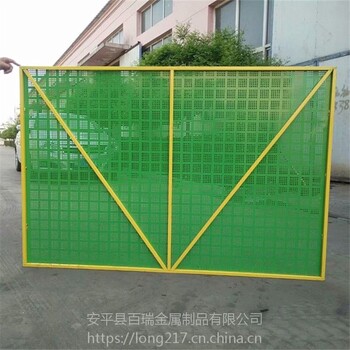 保定施工爬架供應(yīng)沖孔防護(hù)網(wǎng)腳手架防護(hù)網(wǎng)廠家