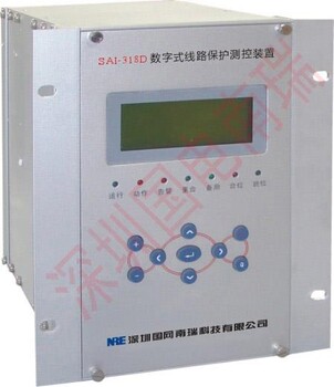 SAI670南瑞电弧光保护装置定制 欢迎来电垂询