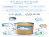 北京氯漂粉厂家直销-价格超值的高效氯漂粉推荐