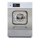 工业水洗机价格-桓宇机械提供安全的工业水洗机