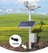 林达牌土壤环境监测系统多功能土壤分析仪气象土壤在线监测设备现货