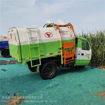南京小型洒水车垃圾车垃圾箱厂家
