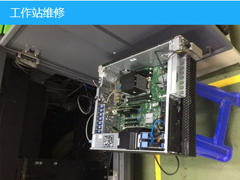 广东承接HP服务器维修点费用